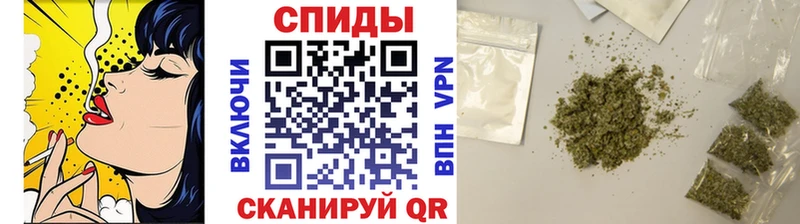 цена наркотик  Шебекино  БУТИРАТ буратино 