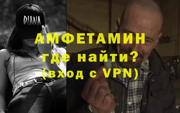 марки lsd Краснослободск