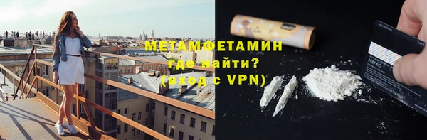мдпв Пенза