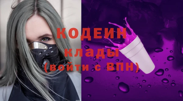 крисы Краснотурьинск
