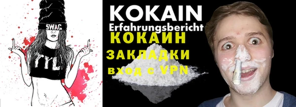крисы Краснотурьинск