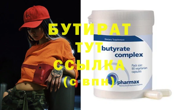 герыч Киров