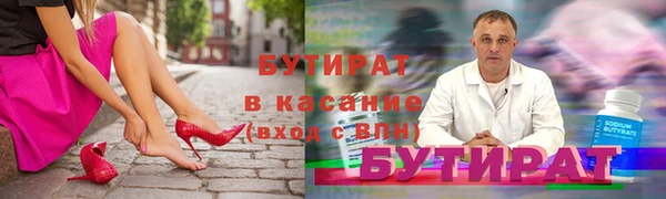 мдпв Пенза