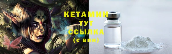 мдпв Пенза
