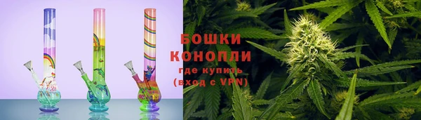 крисы Краснотурьинск