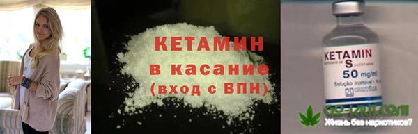 марки lsd Краснослободск
