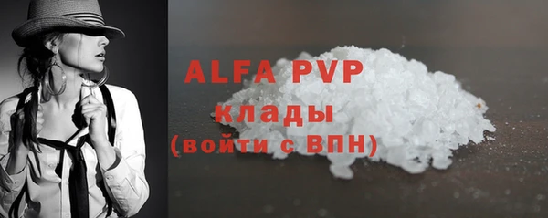 мдпв Пенза
