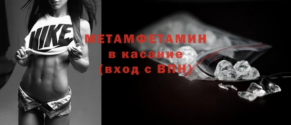 крисы Краснотурьинск
