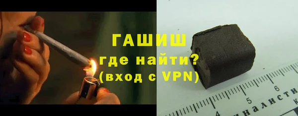 крисы Краснотурьинск