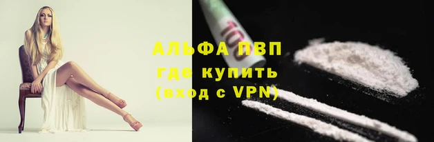 крисы Краснотурьинск