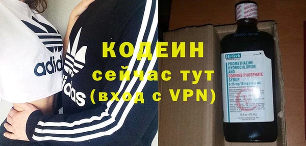 герыч Киров