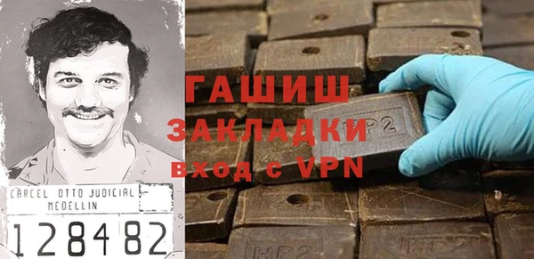 крисы Краснотурьинск