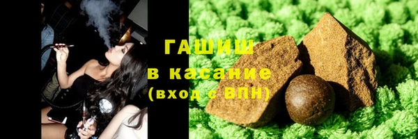 Альфа ПВП Балашиха