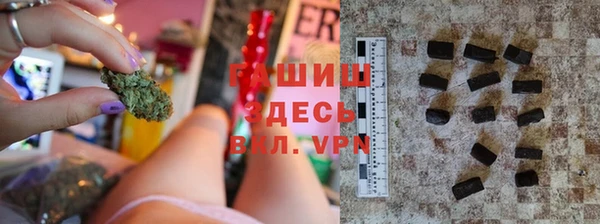 крисы Краснотурьинск