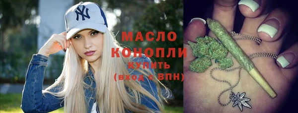 марки lsd Краснослободск