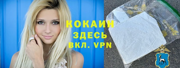 крисы Краснотурьинск