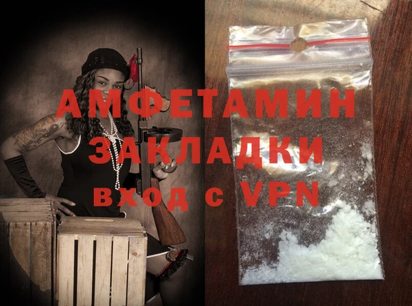 крисы Краснотурьинск