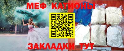 дурь Заводоуковск