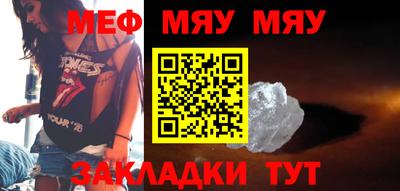 ALPHA PVP Жуковский