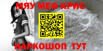 дурь Заводоуковск