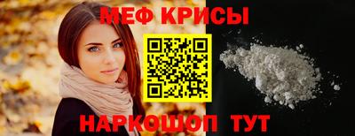 спиды Заволжье