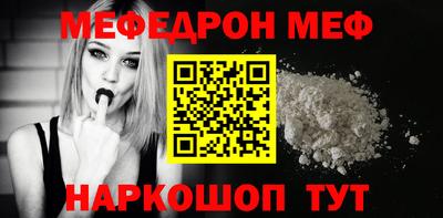 дурь Заводоуковск