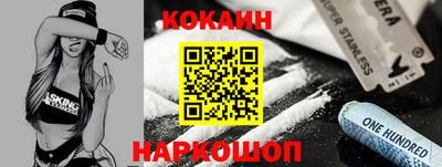 дурь Заводоуковск