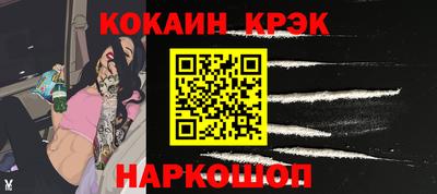 дурь Заводоуковск