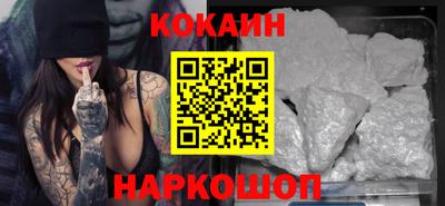 ALPHA PVP Жуковский