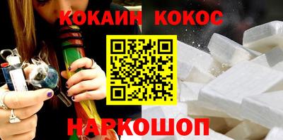 дурь Заводоуковск