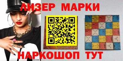 первитин Берёзовский