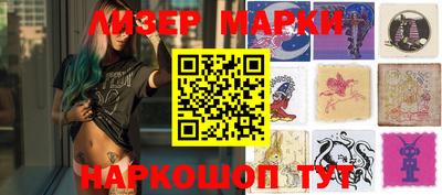 ALPHA PVP Жуковский