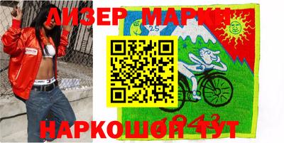 не бодяженный Коммунар