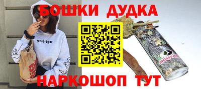 спиды Заволжье