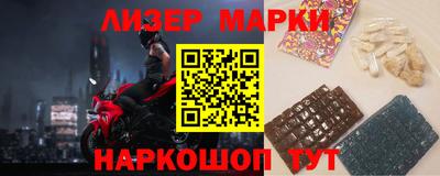 дурь Заводоуковск