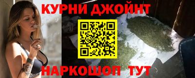 дурь Заводоуковск