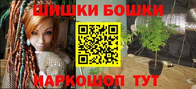спиды Заволжье