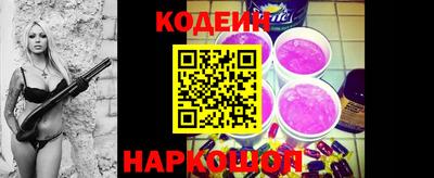спиды Заволжье