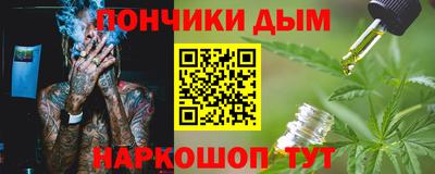 первитин Берёзовский