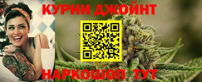 спиды Заволжье