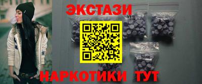 ALPHA PVP Жуковский