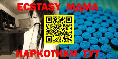 спиды Заволжье