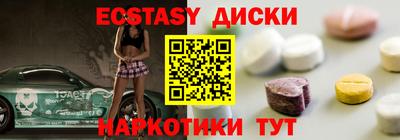 первитин Берёзовский