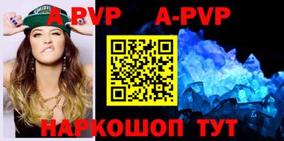 дурь Заводоуковск