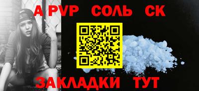 дурь Заводоуковск