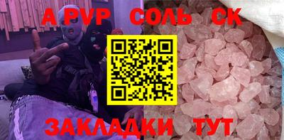 дурь Заводоуковск