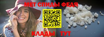 трава Конаково