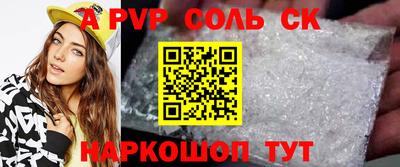 дурь Заводоуковск