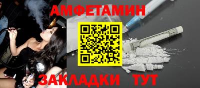 дурь Заводоуковск