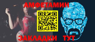 дурь Заводоуковск
